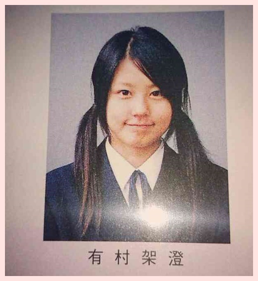 E69C89E69D91E69EB6E7B494.jpg